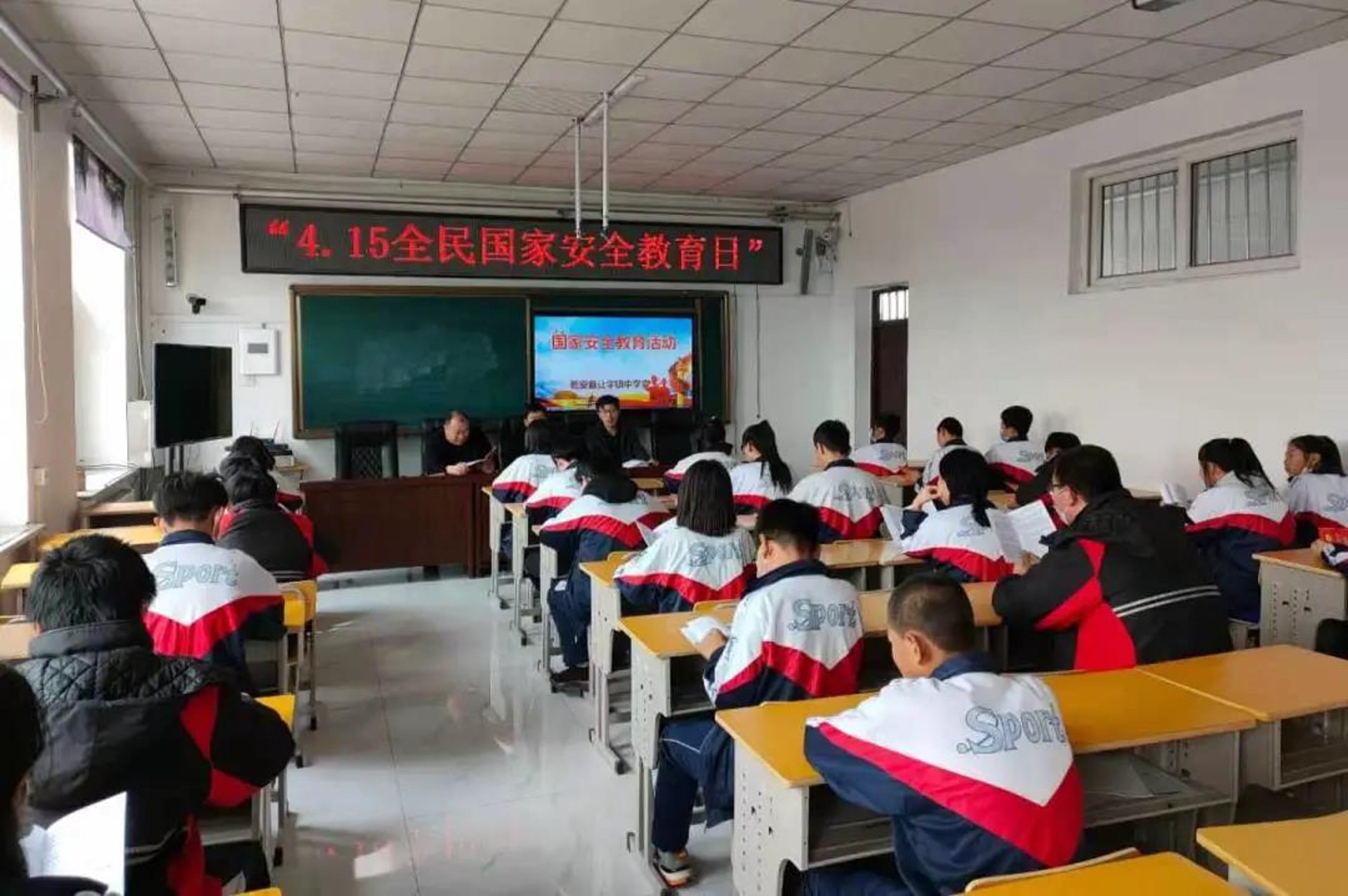 乾安二手房选购全攻略